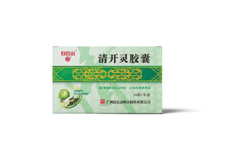 网上药店：如何在网上选购药品