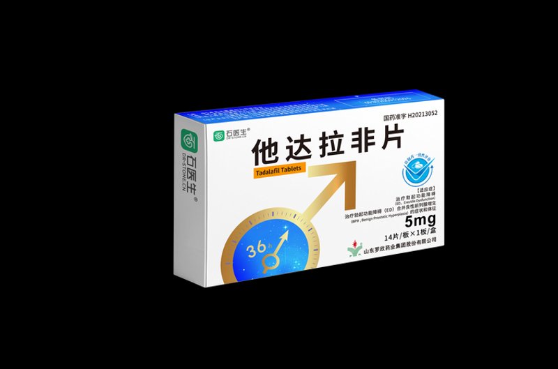 从案例看处方药的重要性和正确使用方法